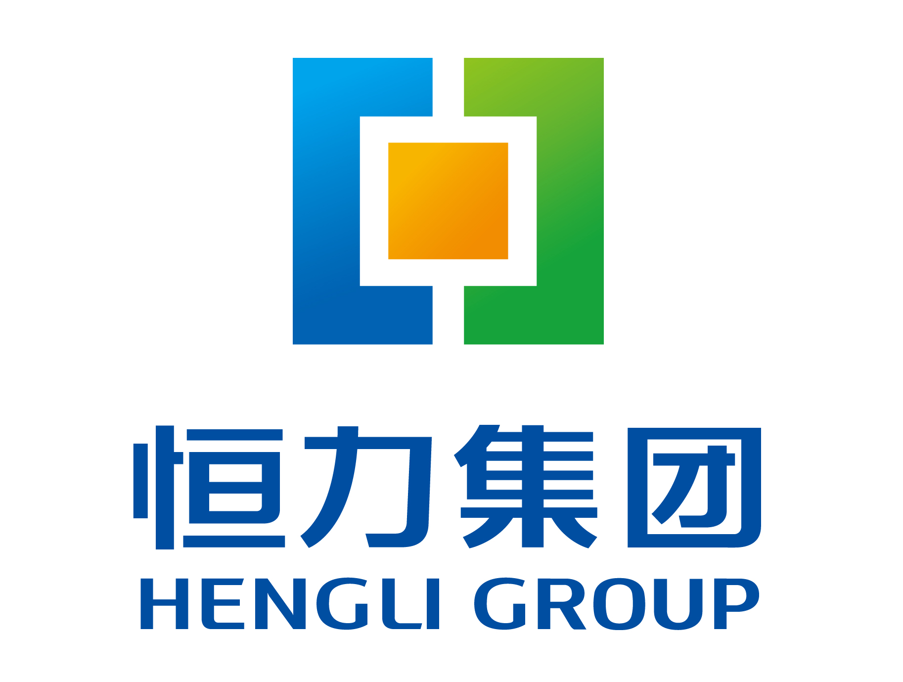 恒利造船