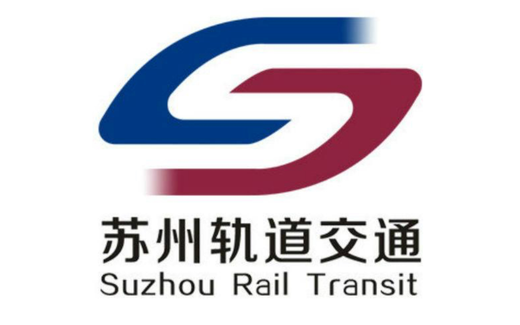 江苏轨道交通